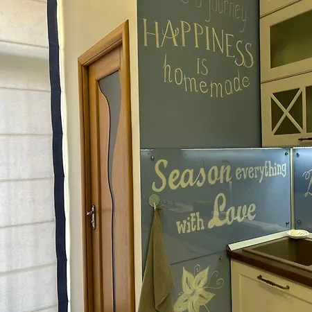 Modern In A Historical Place On Gorodotskaya * Lviv